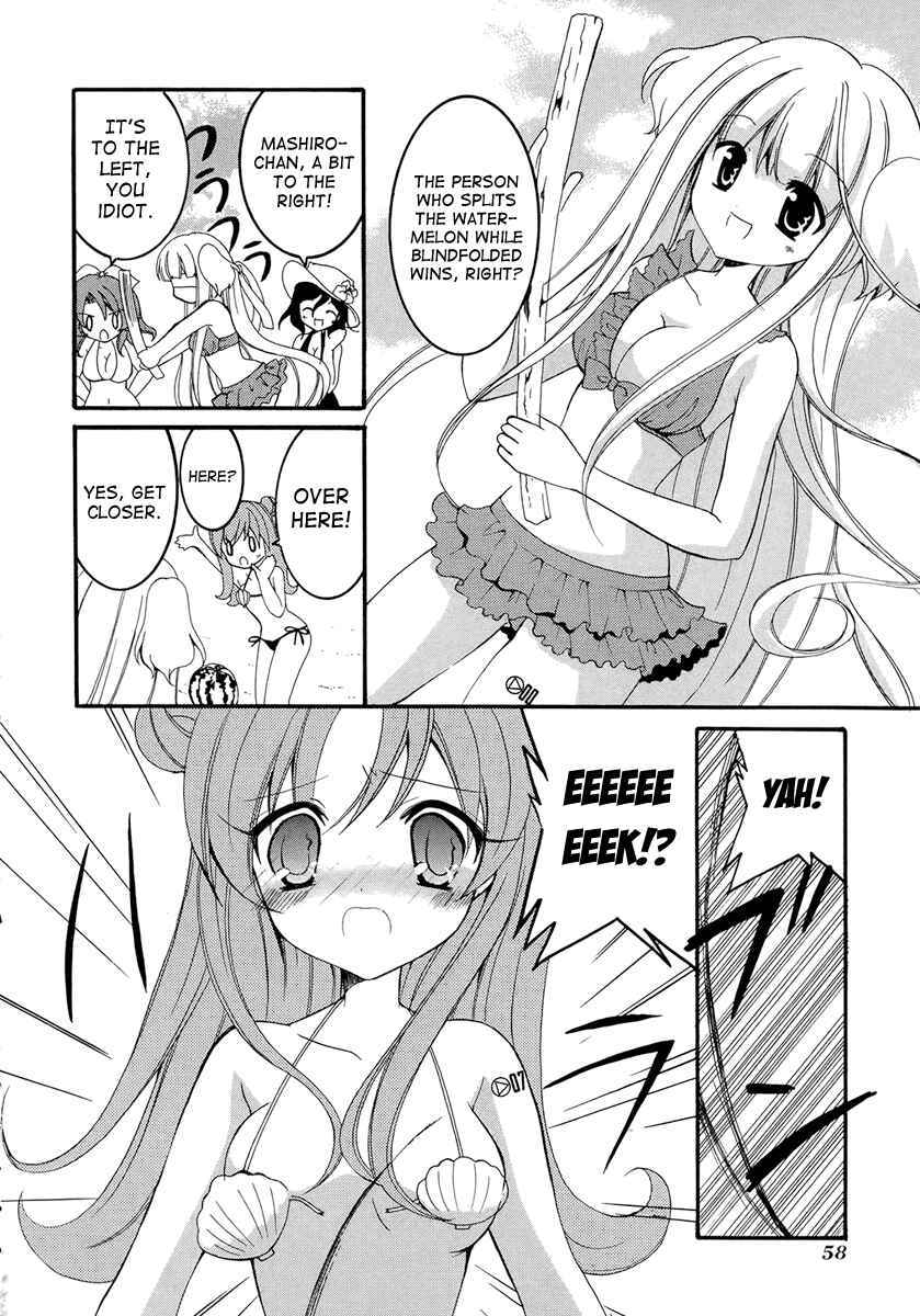 Page 20 Chapter 7 Otoshite Appli Girl
