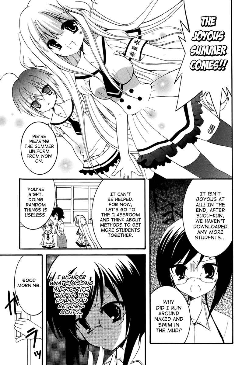 Page 3 Chapter 7 Otoshite Appli Girl