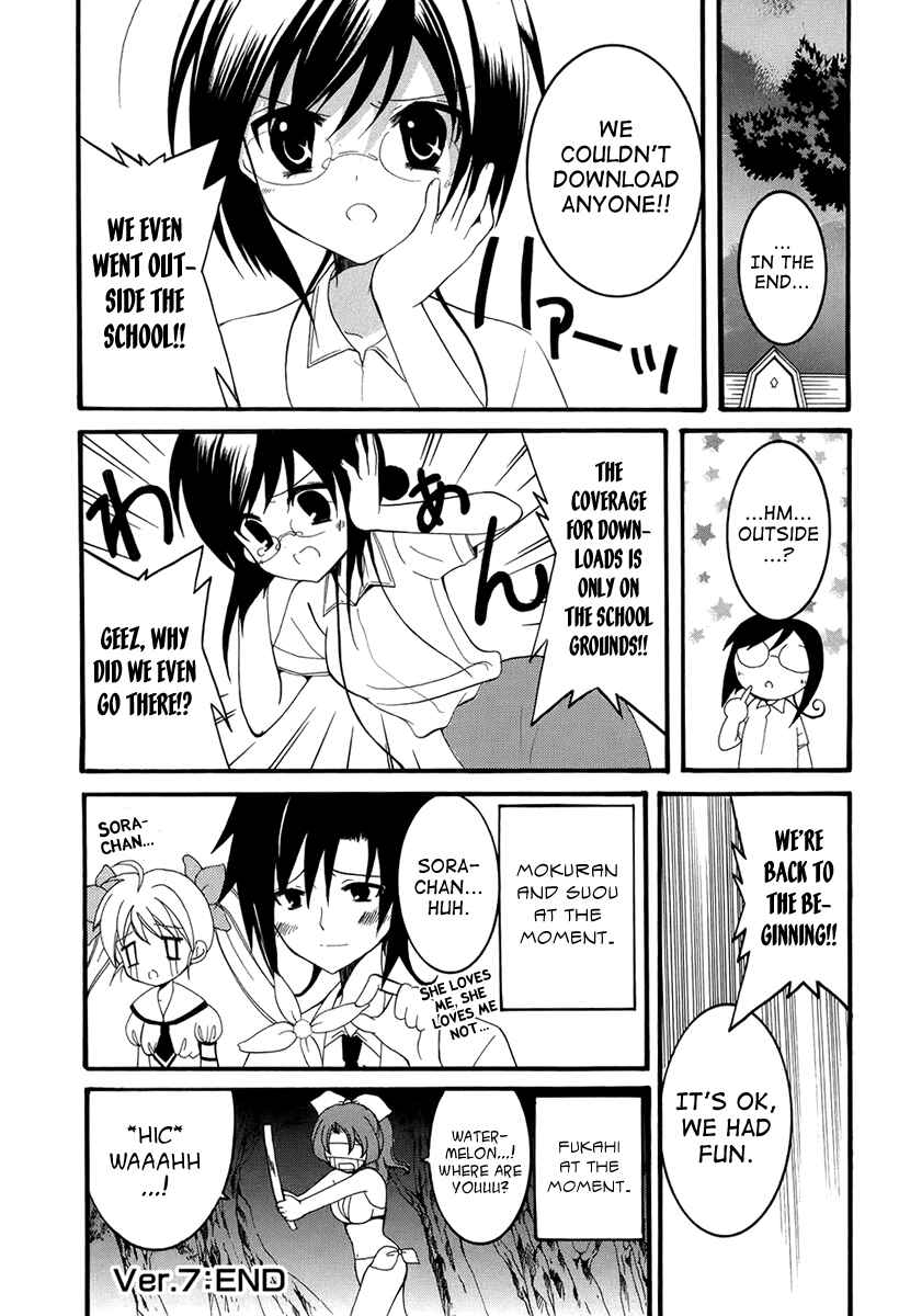 Page 32 Chapter 7 Otoshite Appli Girl