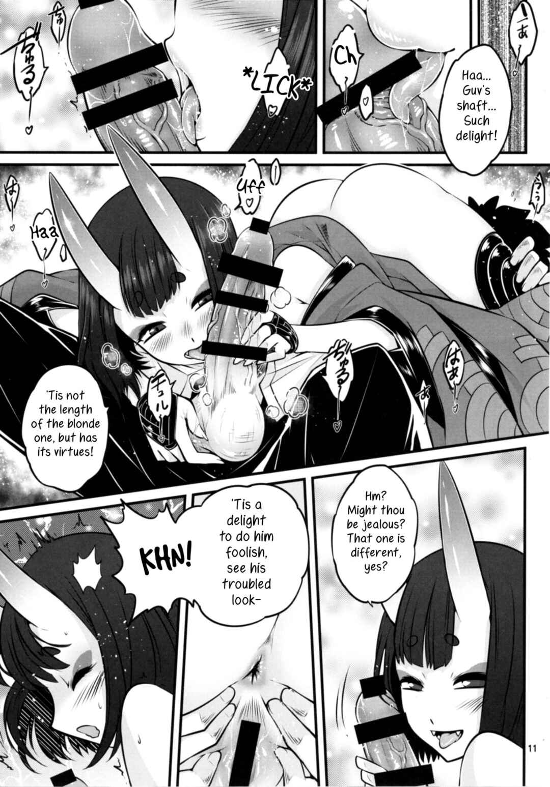 Page 11 Chapter Unknown_b46e Fate/Grand Order - Naa Naa Danna-han Eroi Koto o Yarahenno (Doujinshi)