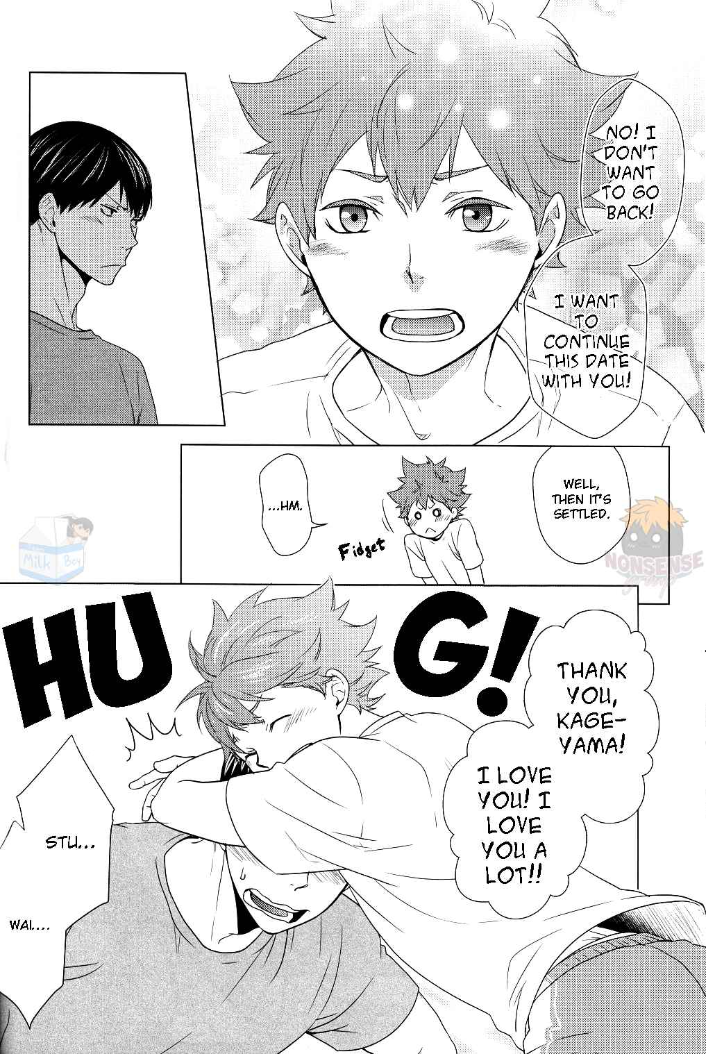 Page 12 Chapter Unknown_e690 Haikyuu!! - Its Summer Vacation, Lets Date! (Doujinshi)