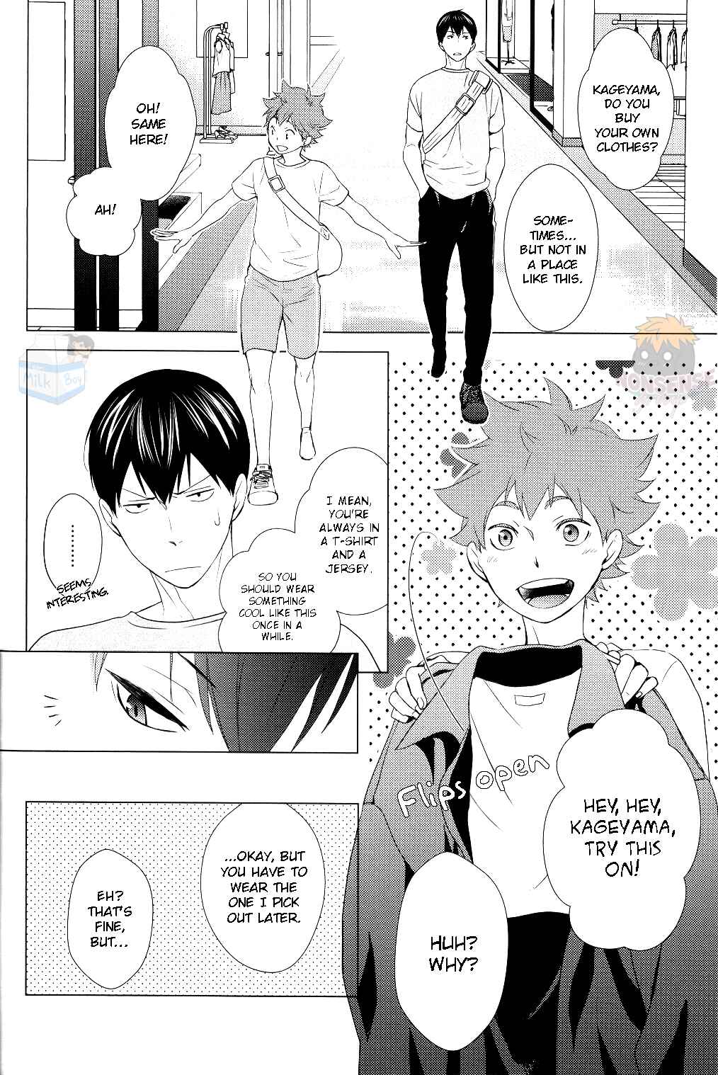 Page 15 Chapter Unknown_e690 Haikyuu!! - Its Summer Vacation, Lets Date! (Doujinshi)