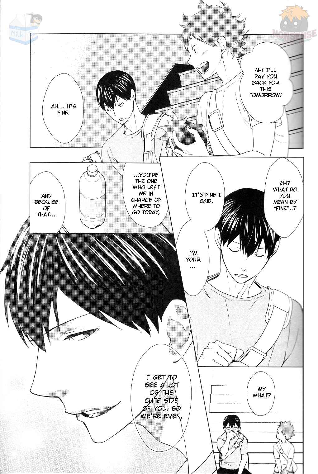 Page 20 Chapter Unknown_e690 Haikyuu!! - Its Summer Vacation, Lets Date! (Doujinshi)