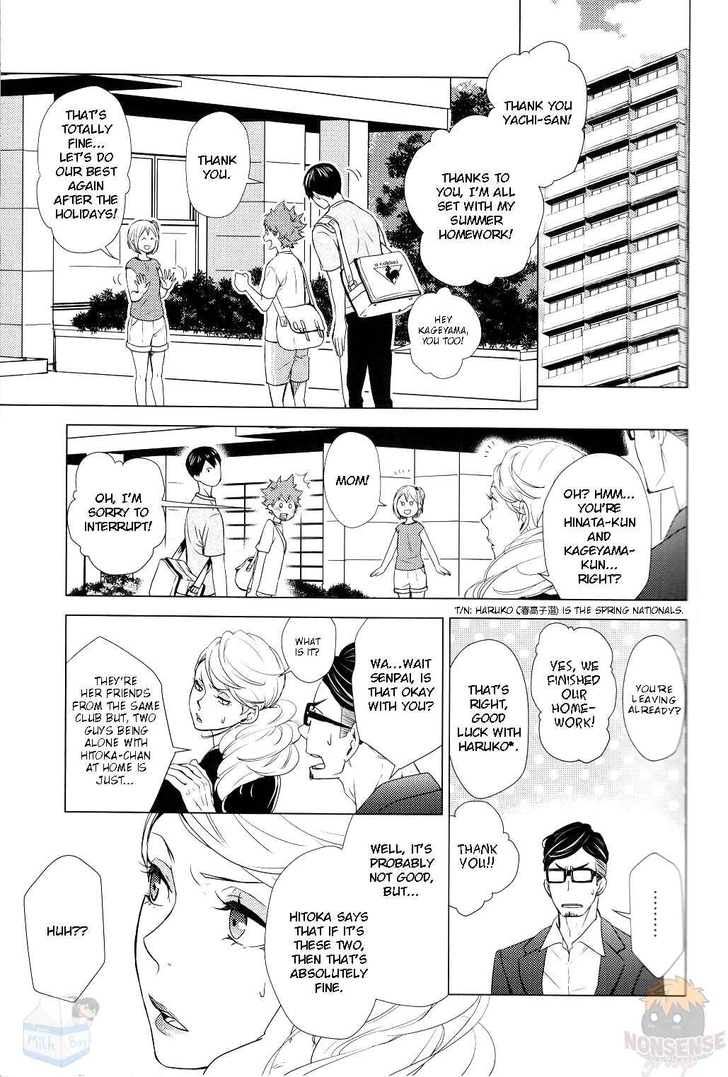 Page 5 Chapter Unknown_e690 Haikyuu!! - Its Summer Vacation, Lets Date! (Doujinshi)