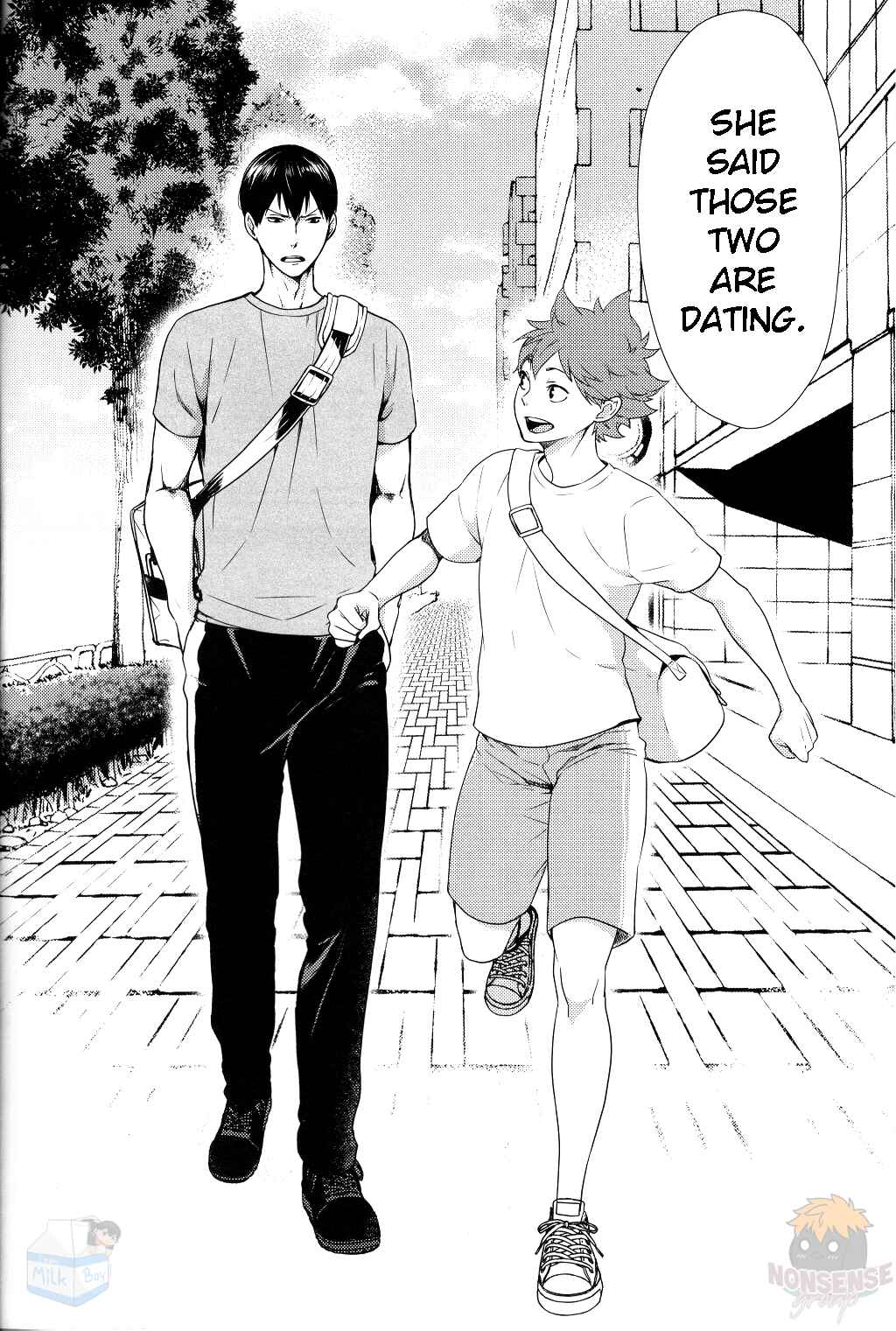 Page 6 Chapter Unknown_e690 Haikyuu!! - Its Summer Vacation, Lets Date! (Doujinshi)