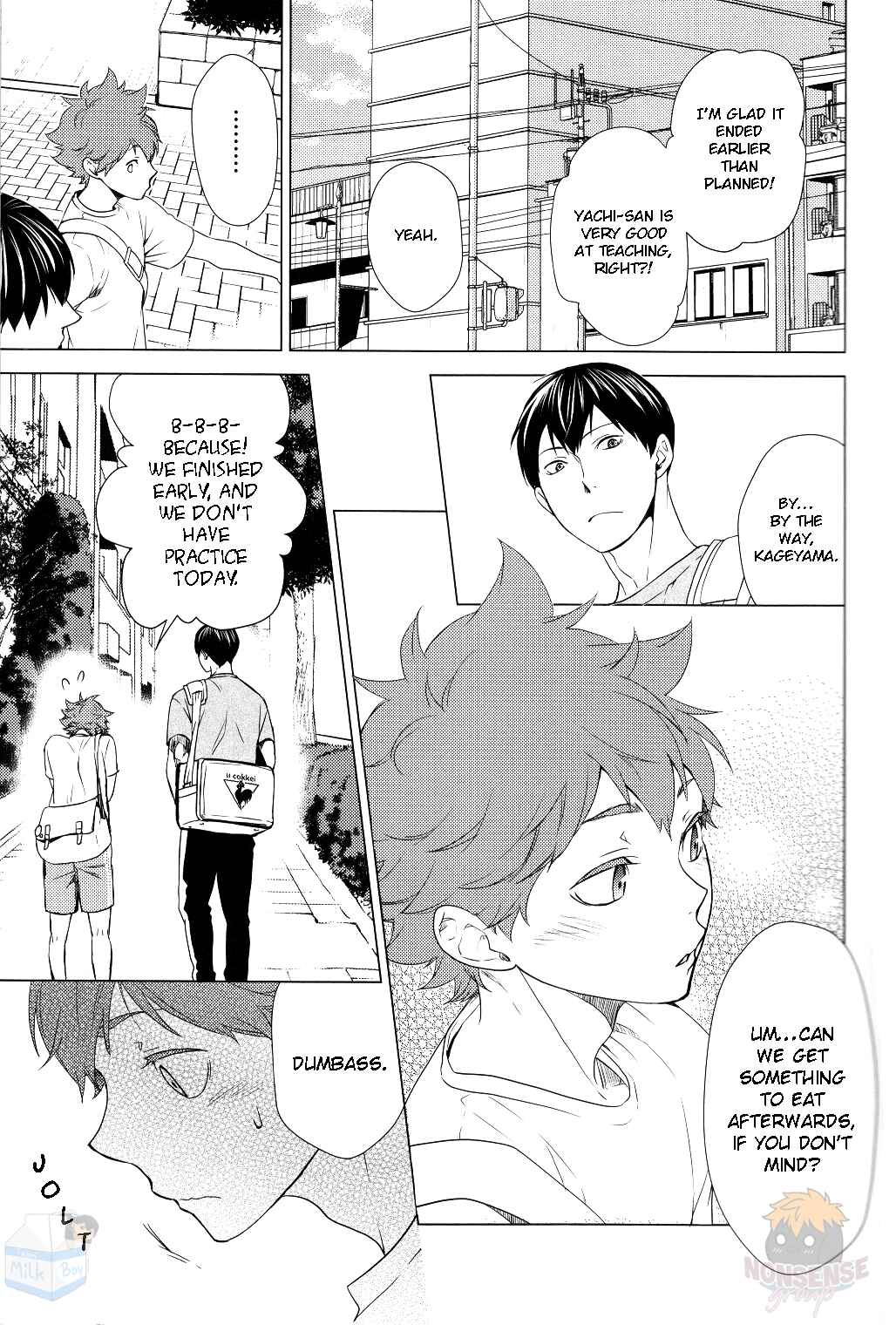 Page 7 Chapter Unknown_e690 Haikyuu!! - Its Summer Vacation, Lets Date! (Doujinshi)