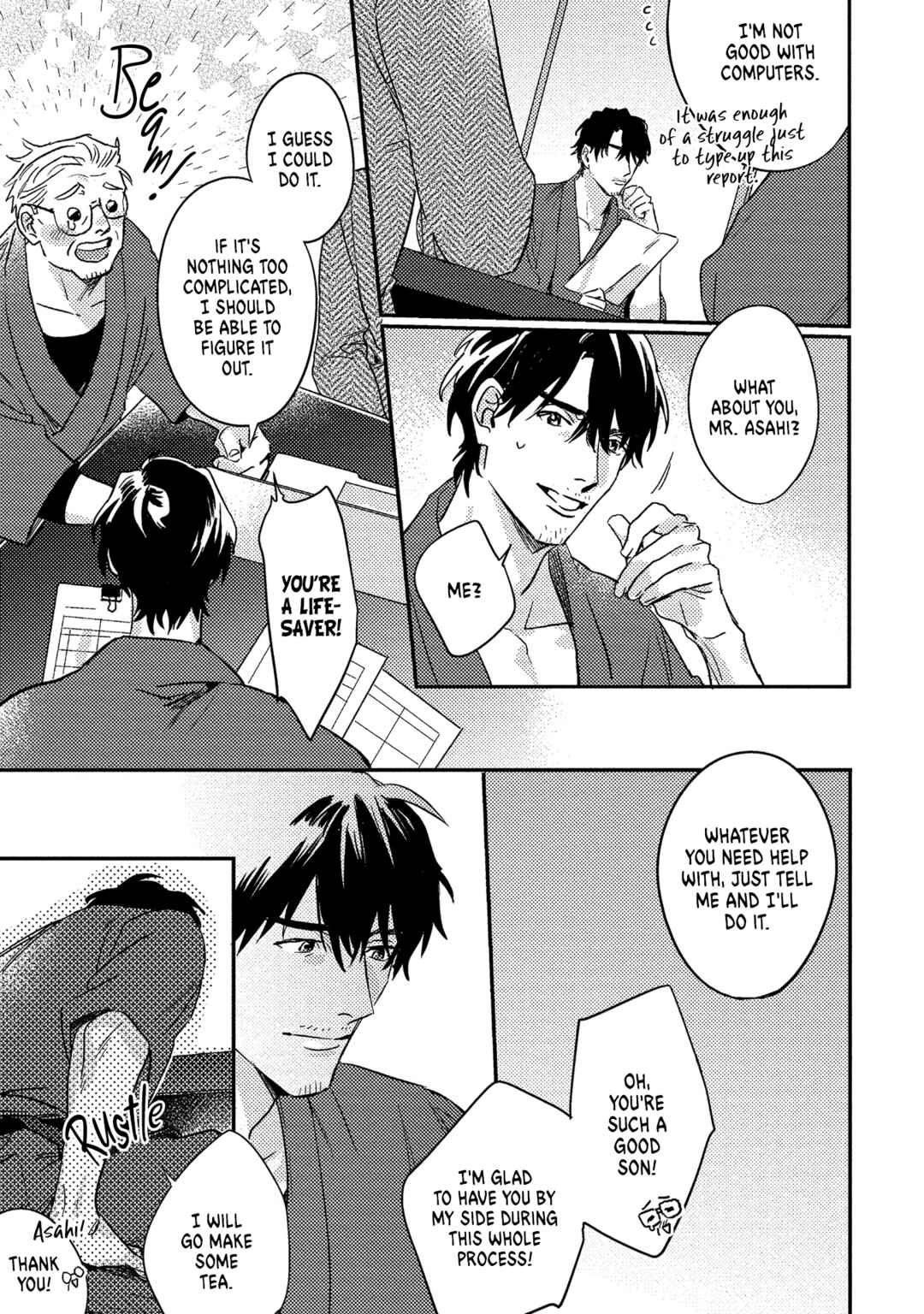Page 10 Chapter 3 Ura Omote no Koiwazurai