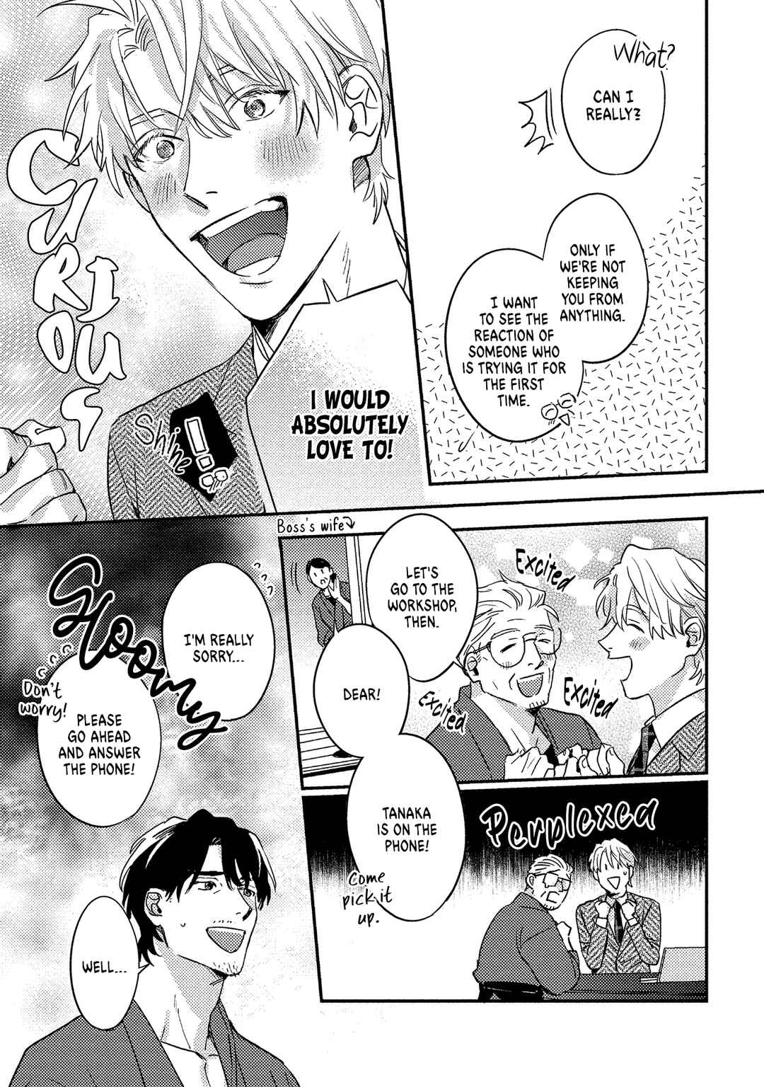 Page 14 Chapter 3 Ura Omote no Koiwazurai