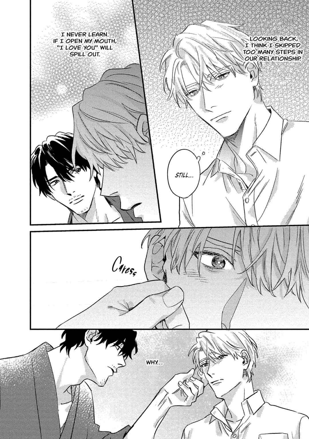 Page 19 Chapter 3 Ura Omote no Koiwazurai
