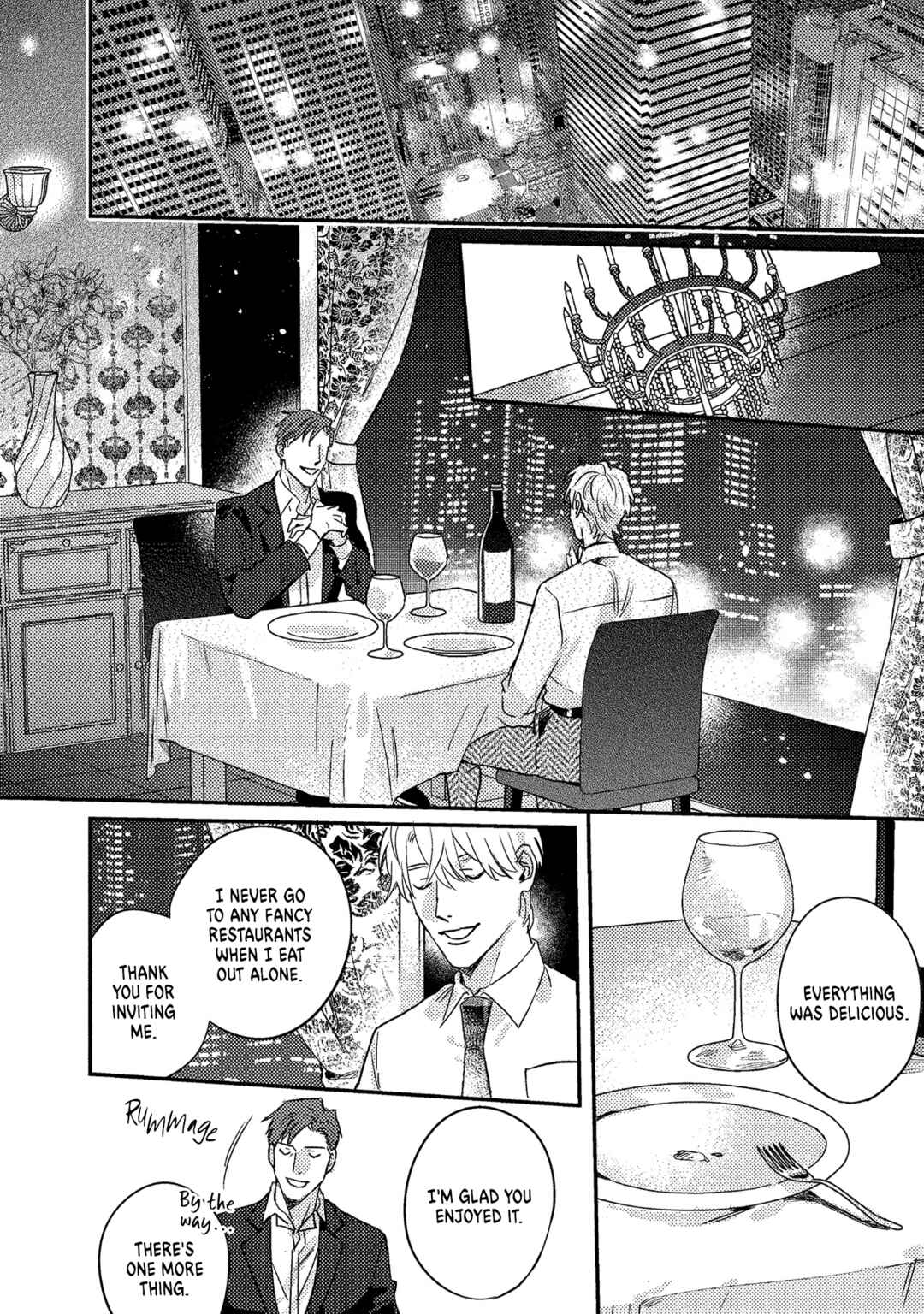 Page 23 Chapter 3 Ura Omote no Koiwazurai