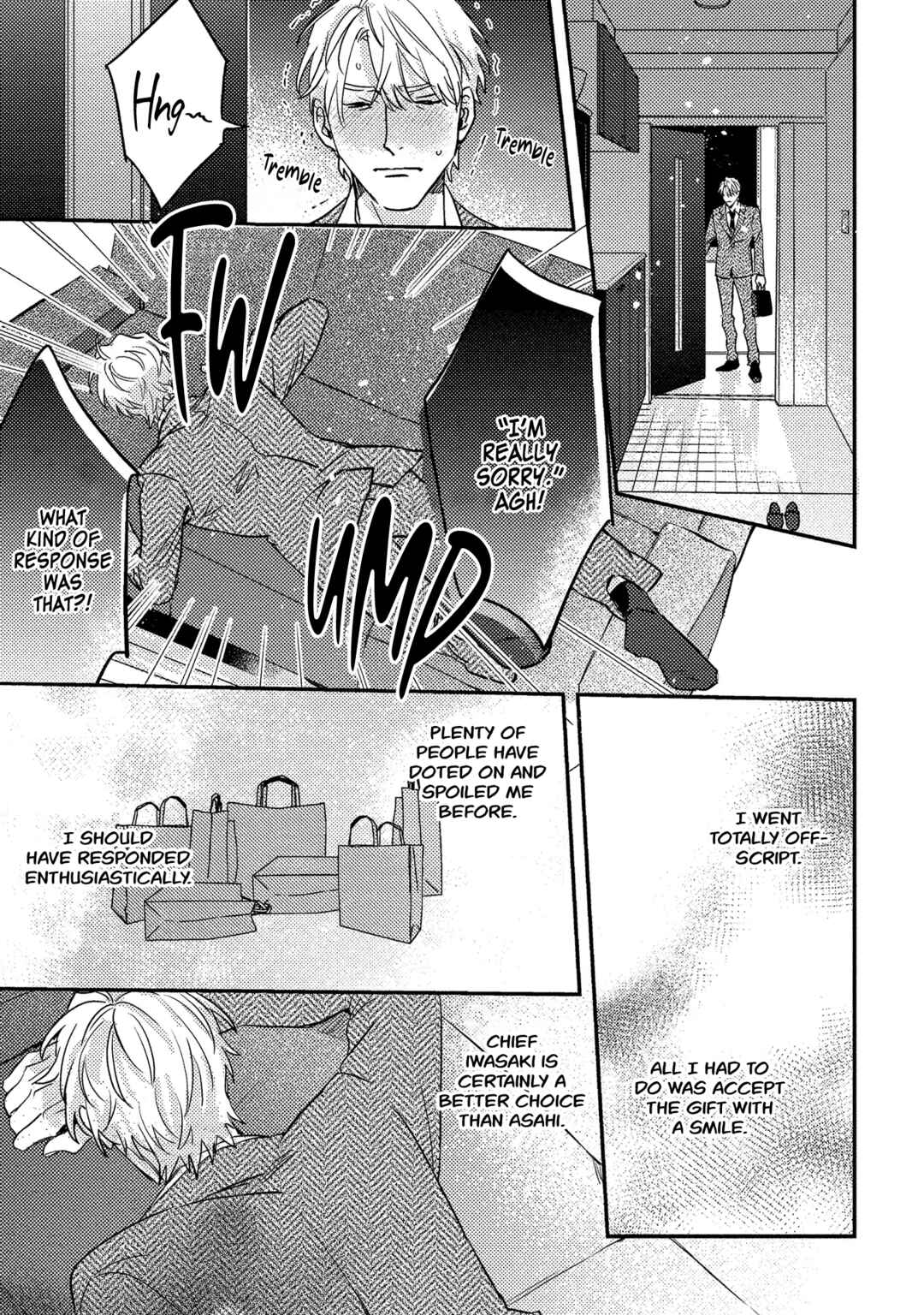 Page 28 Chapter 3 Ura Omote no Koiwazurai