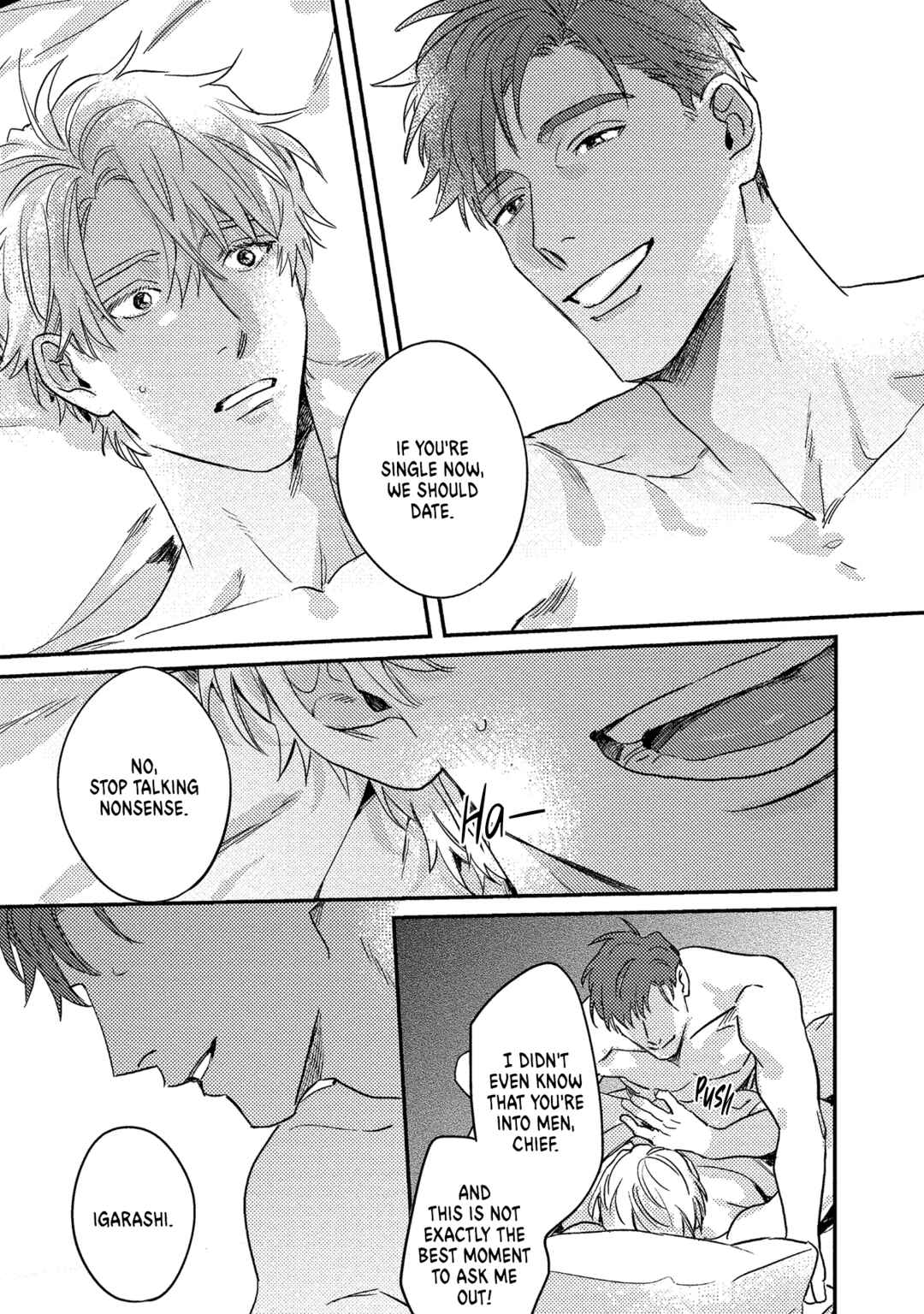 Page 6 Chapter 3 Ura Omote no Koiwazurai