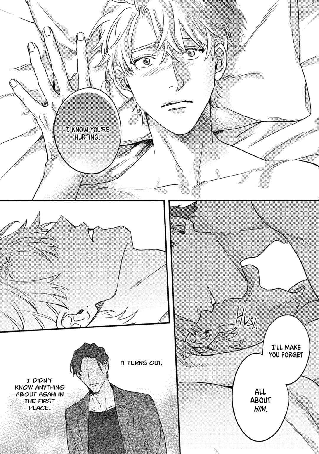 Page 7 Chapter 3 Ura Omote no Koiwazurai