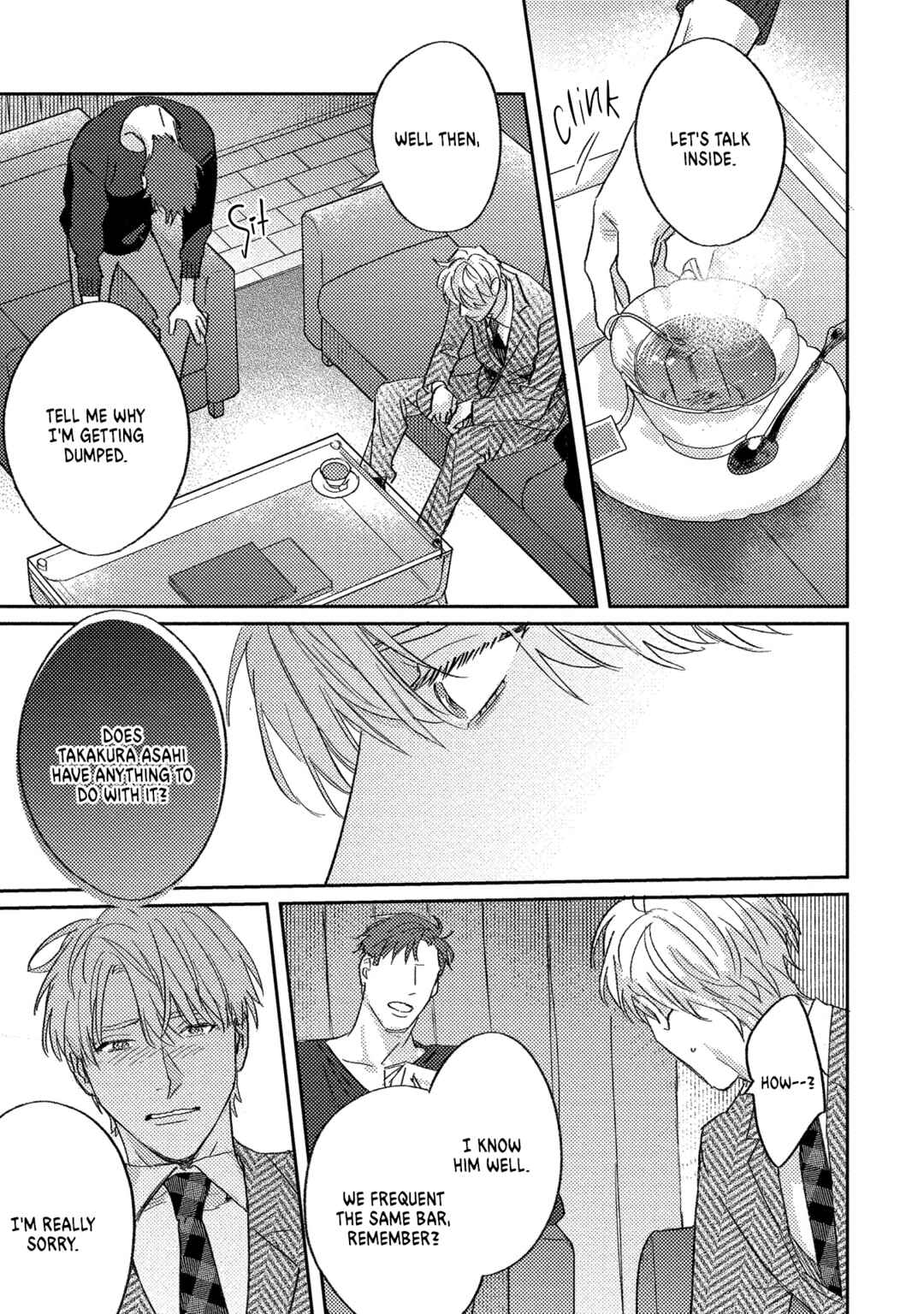 Page 16 Chapter 6 Ura Omote no Koiwazurai