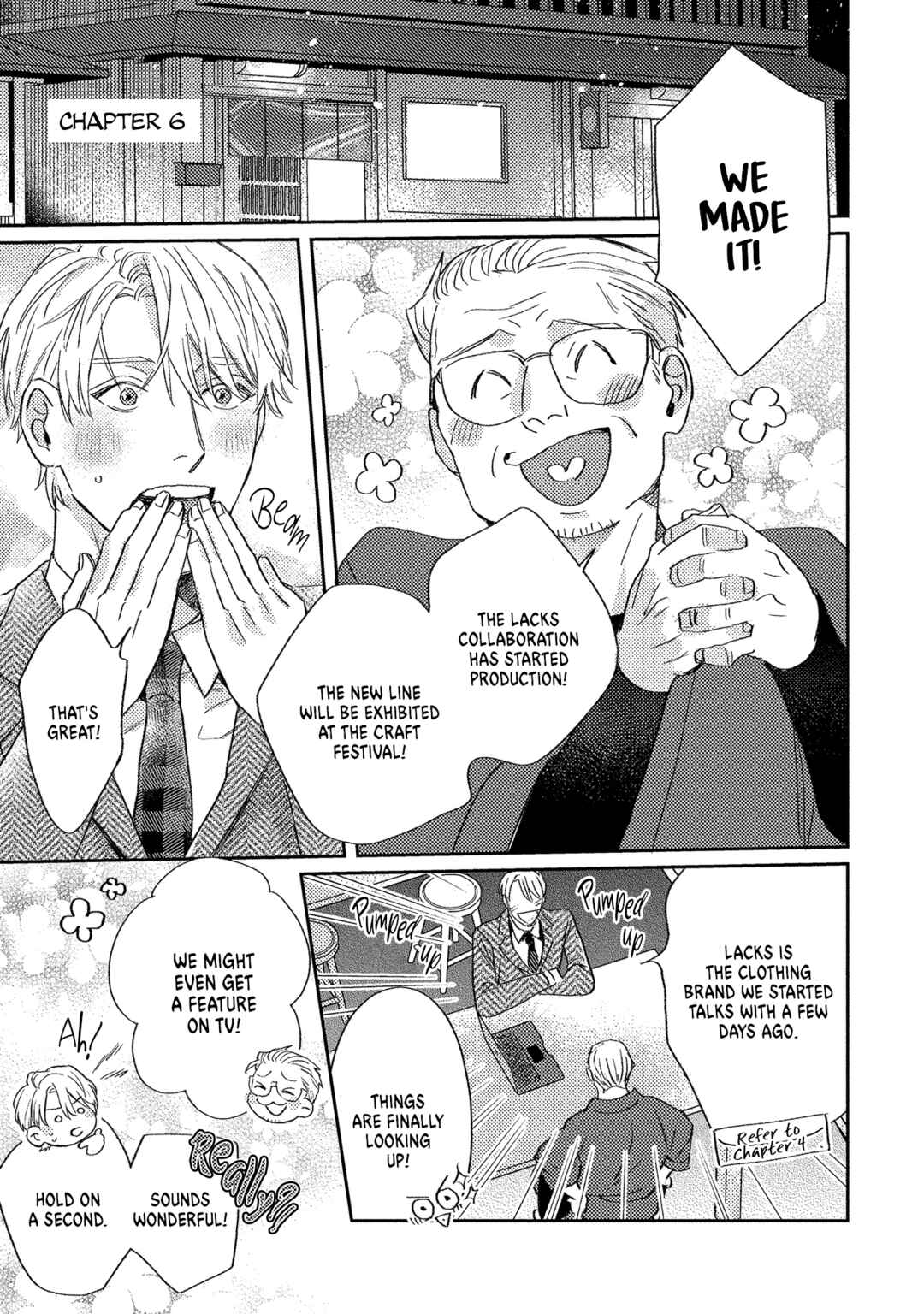Page 2 Chapter 6 Ura Omote no Koiwazurai