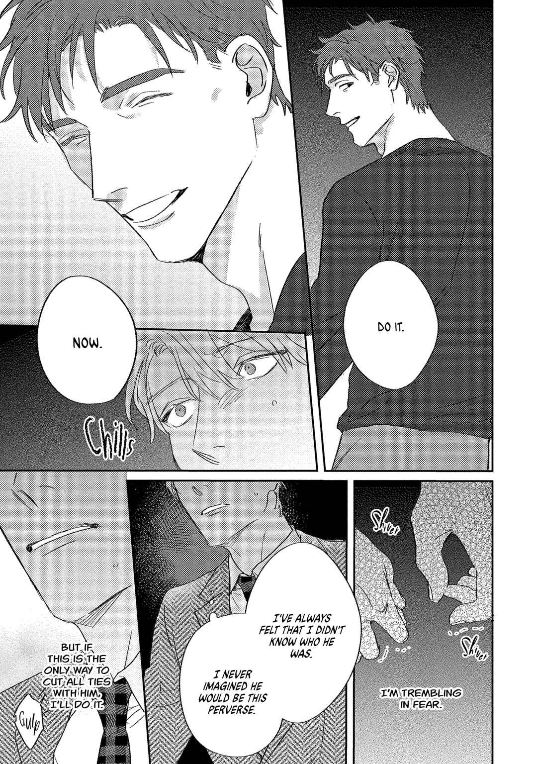 Page 20 Chapter 6 Ura Omote no Koiwazurai