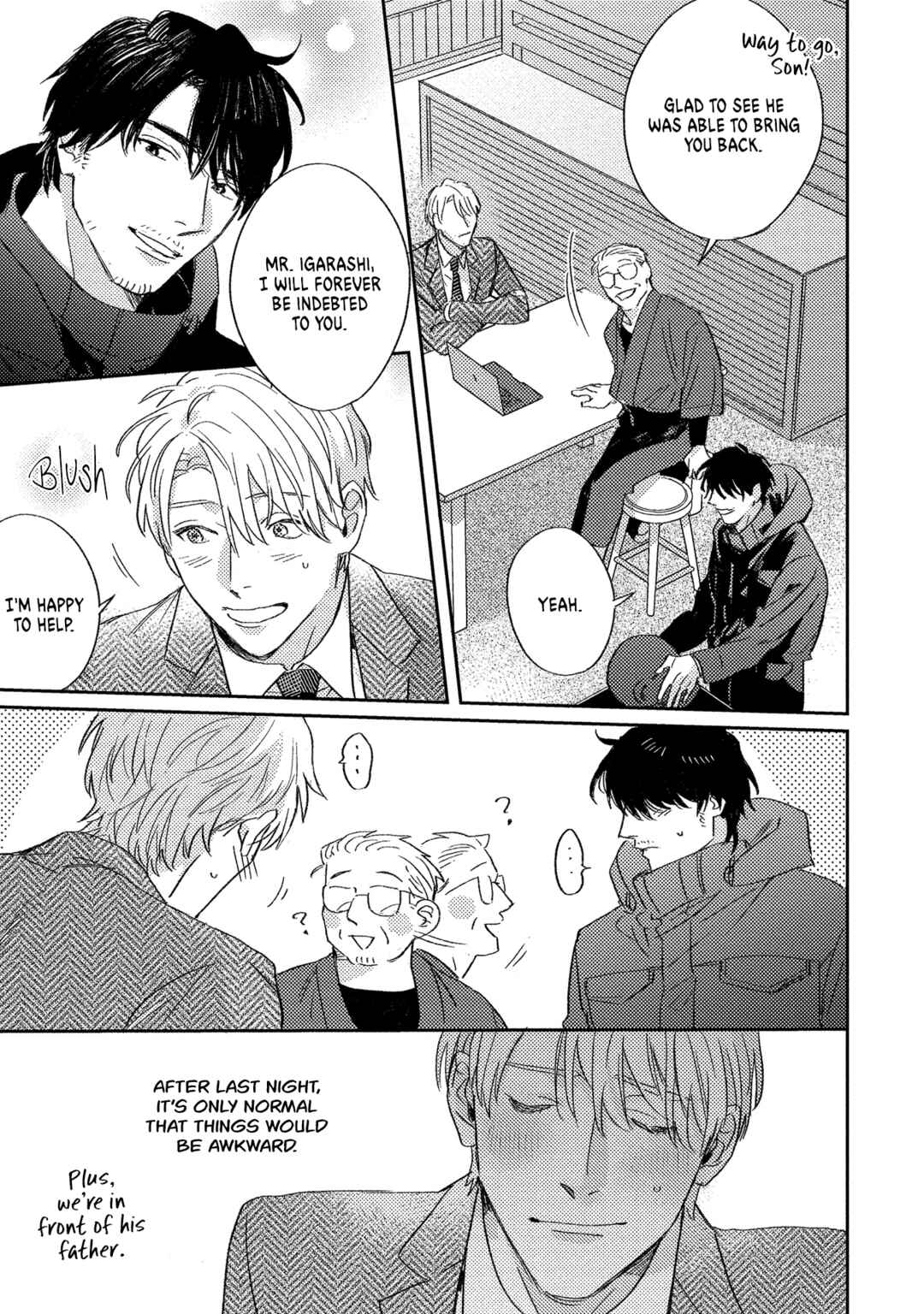 Page 4 Chapter 6 Ura Omote no Koiwazurai
