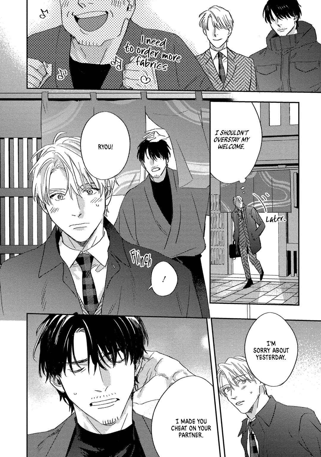 Page 9 Chapter 6 Ura Omote no Koiwazurai
