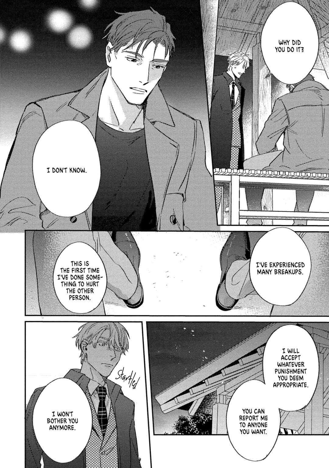 Page 27 Chapter 7 Ura Omote no Koiwazurai