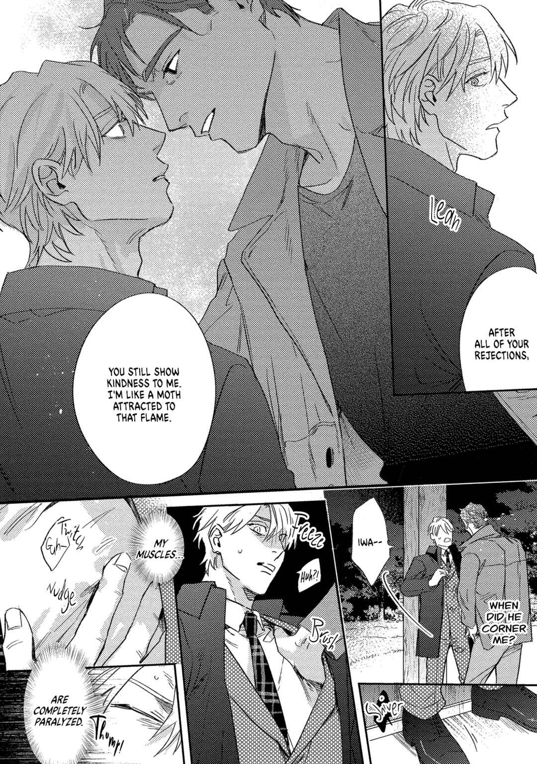 Page 29 Chapter 7 Ura Omote no Koiwazurai