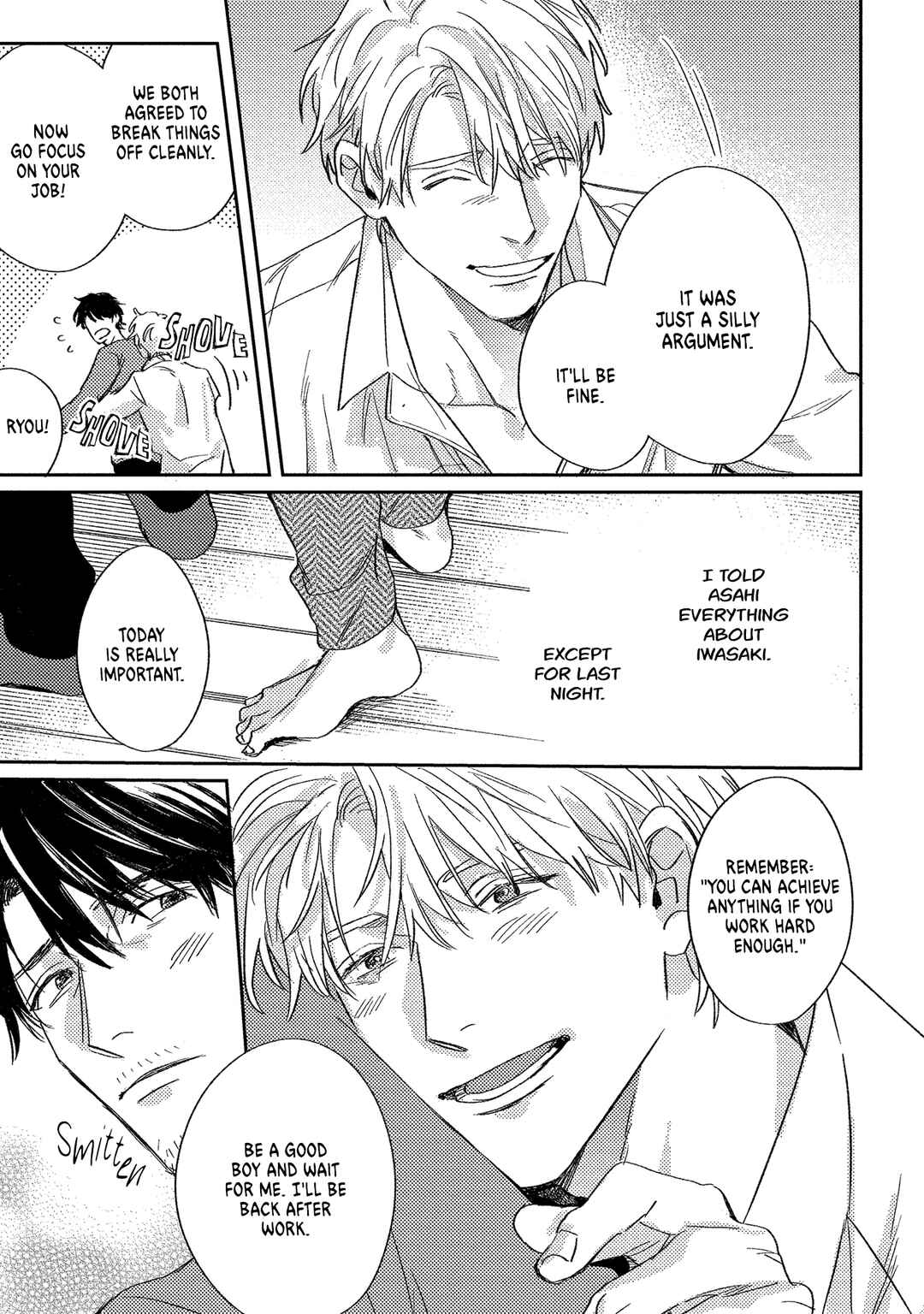 Page 4 Chapter 7 Ura Omote no Koiwazurai