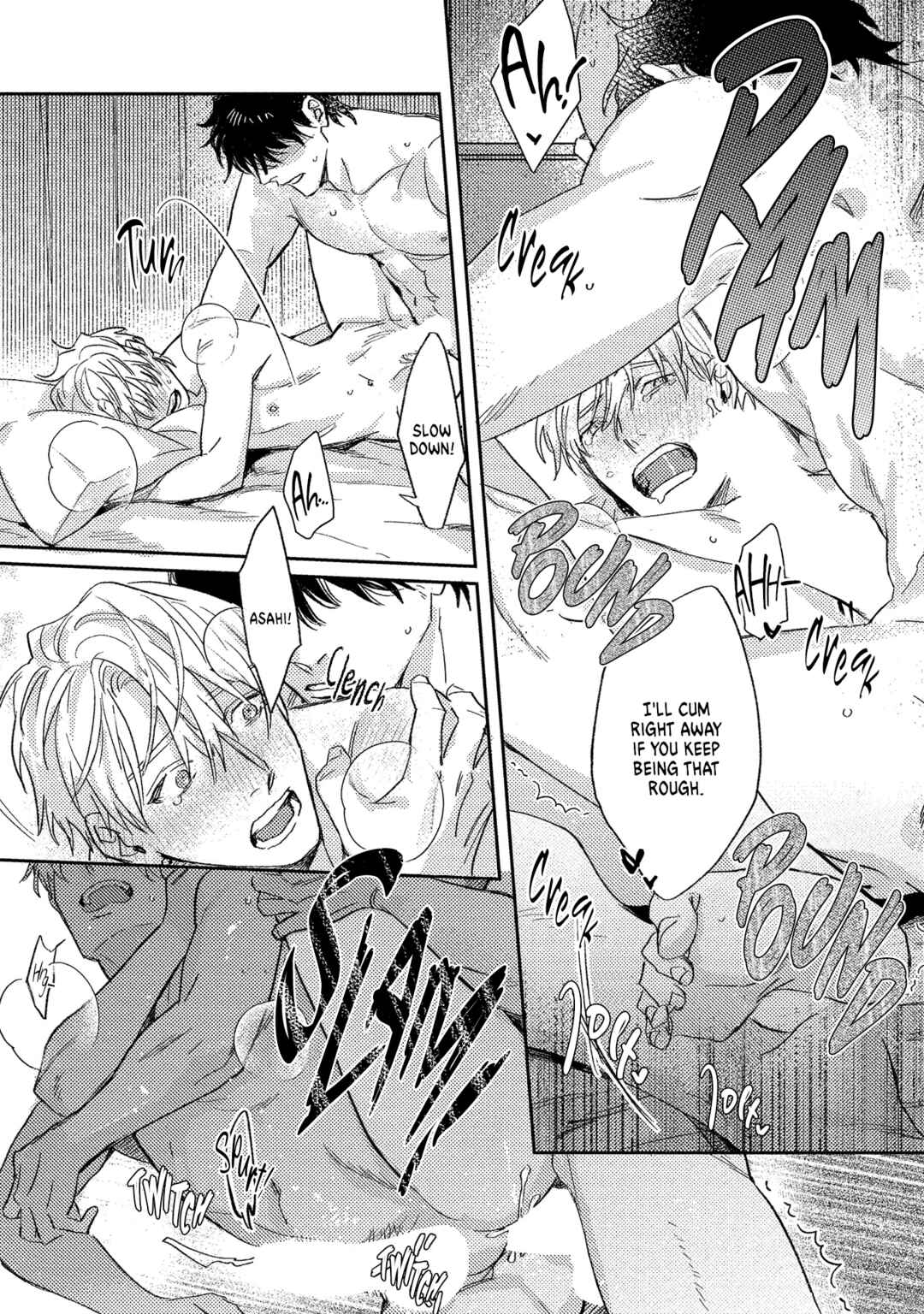 Page 41 Chapter 7 Ura Omote no Koiwazurai