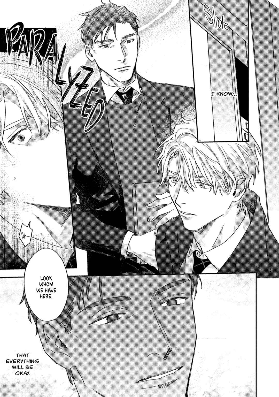 Page 6 Chapter 7 Ura Omote no Koiwazurai