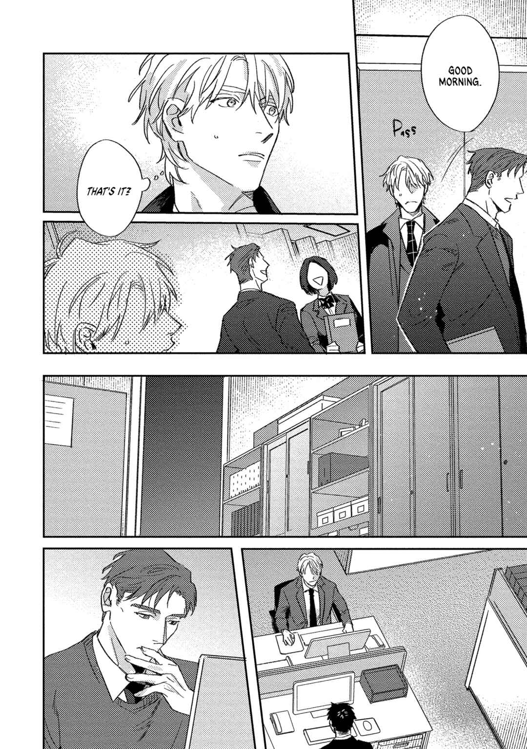 Page 7 Chapter 7 Ura Omote no Koiwazurai