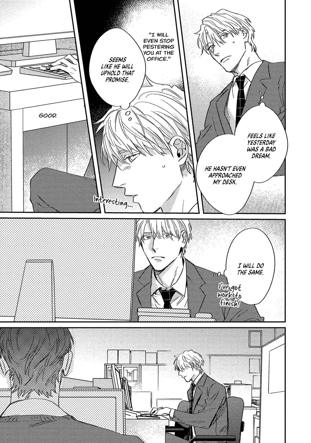 Page 8 Chapter 7 Ura Omote no Koiwazurai