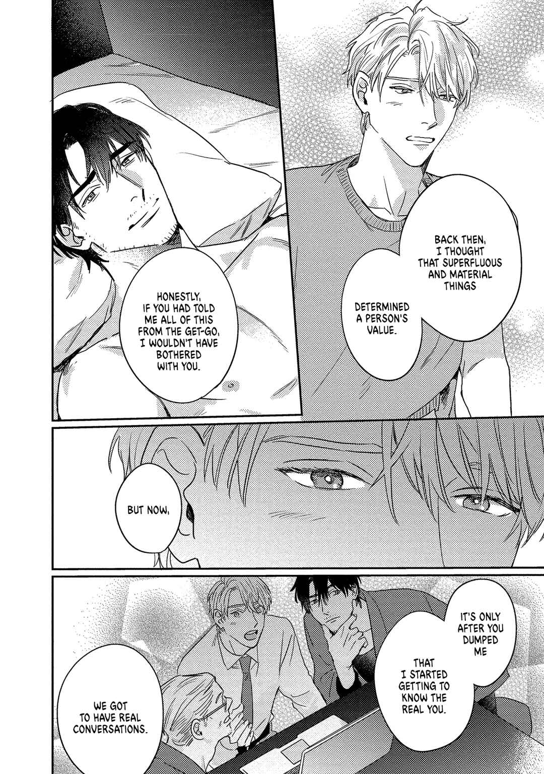Page 19 Chapter 5 Ura Omote no Koiwazurai