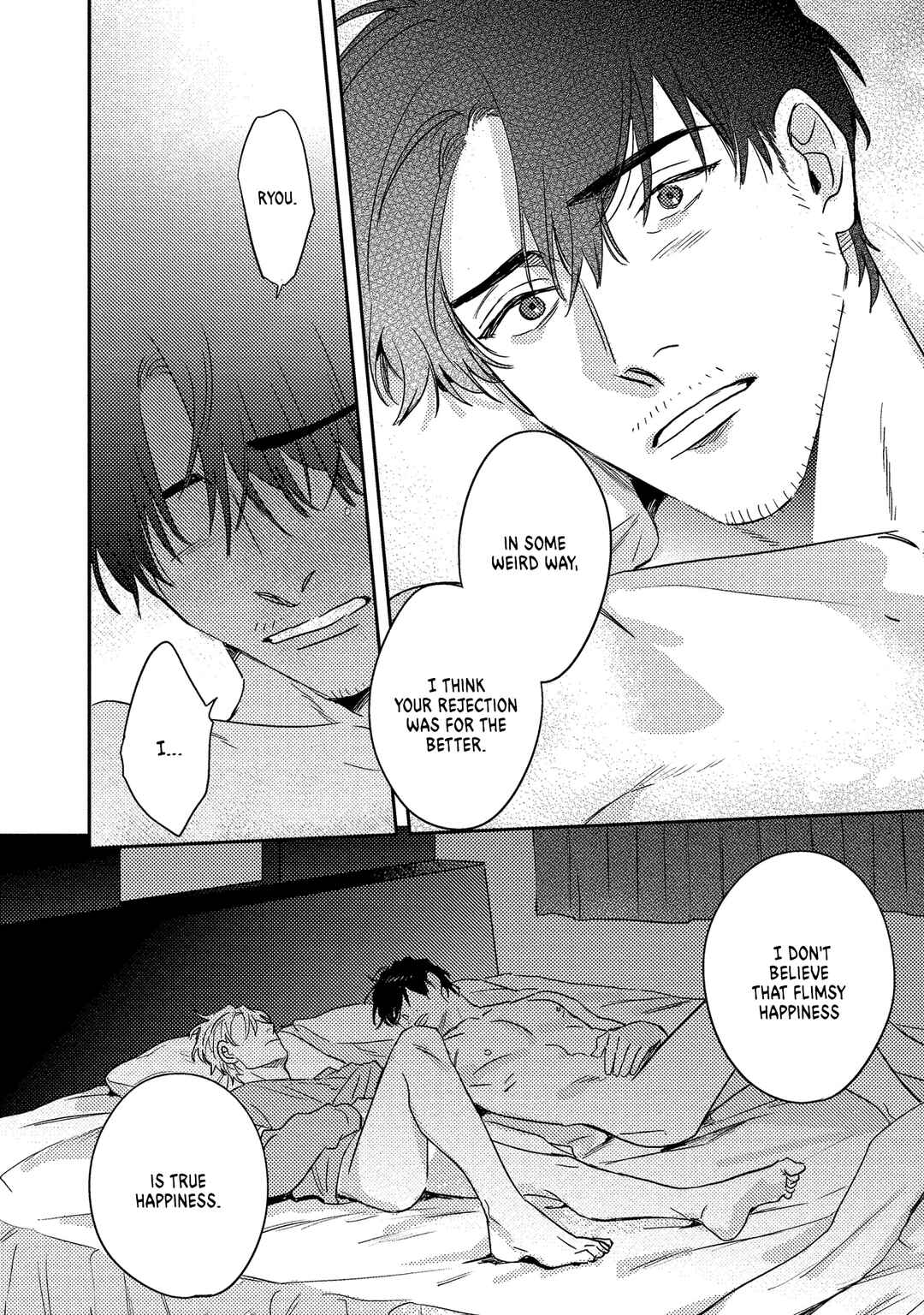 Page 21 Chapter 5 Ura Omote no Koiwazurai