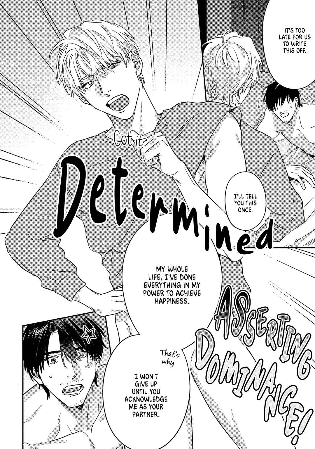 Page 23 Chapter 5 Ura Omote no Koiwazurai
