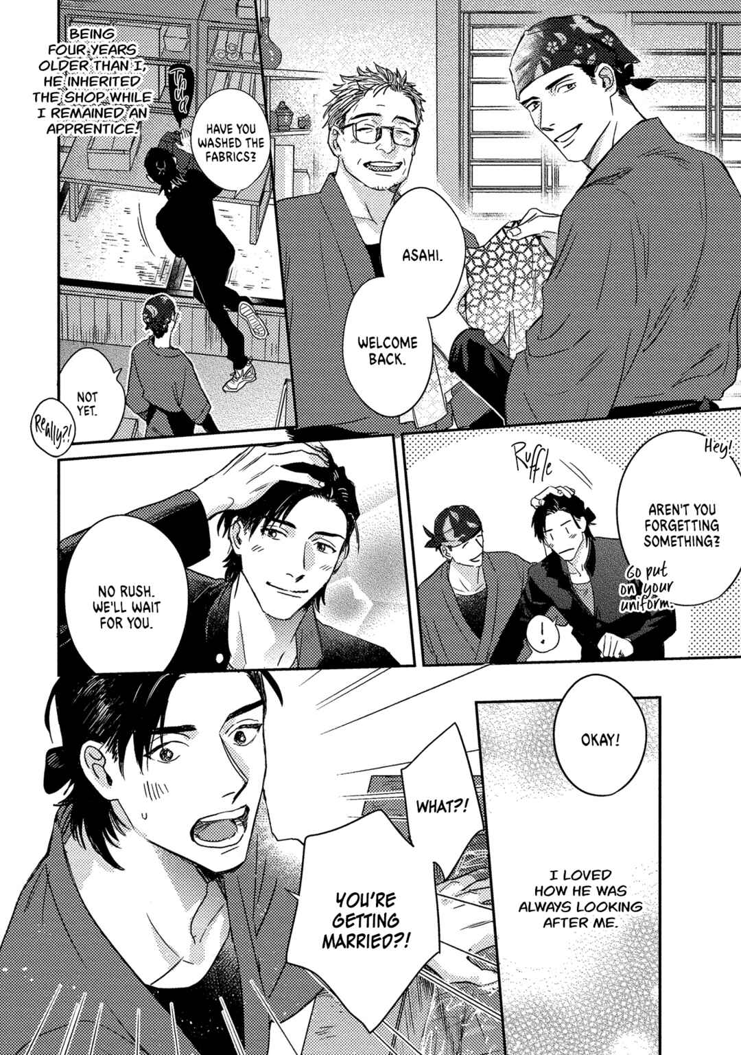 Page 7 Chapter 5 Ura Omote no Koiwazurai