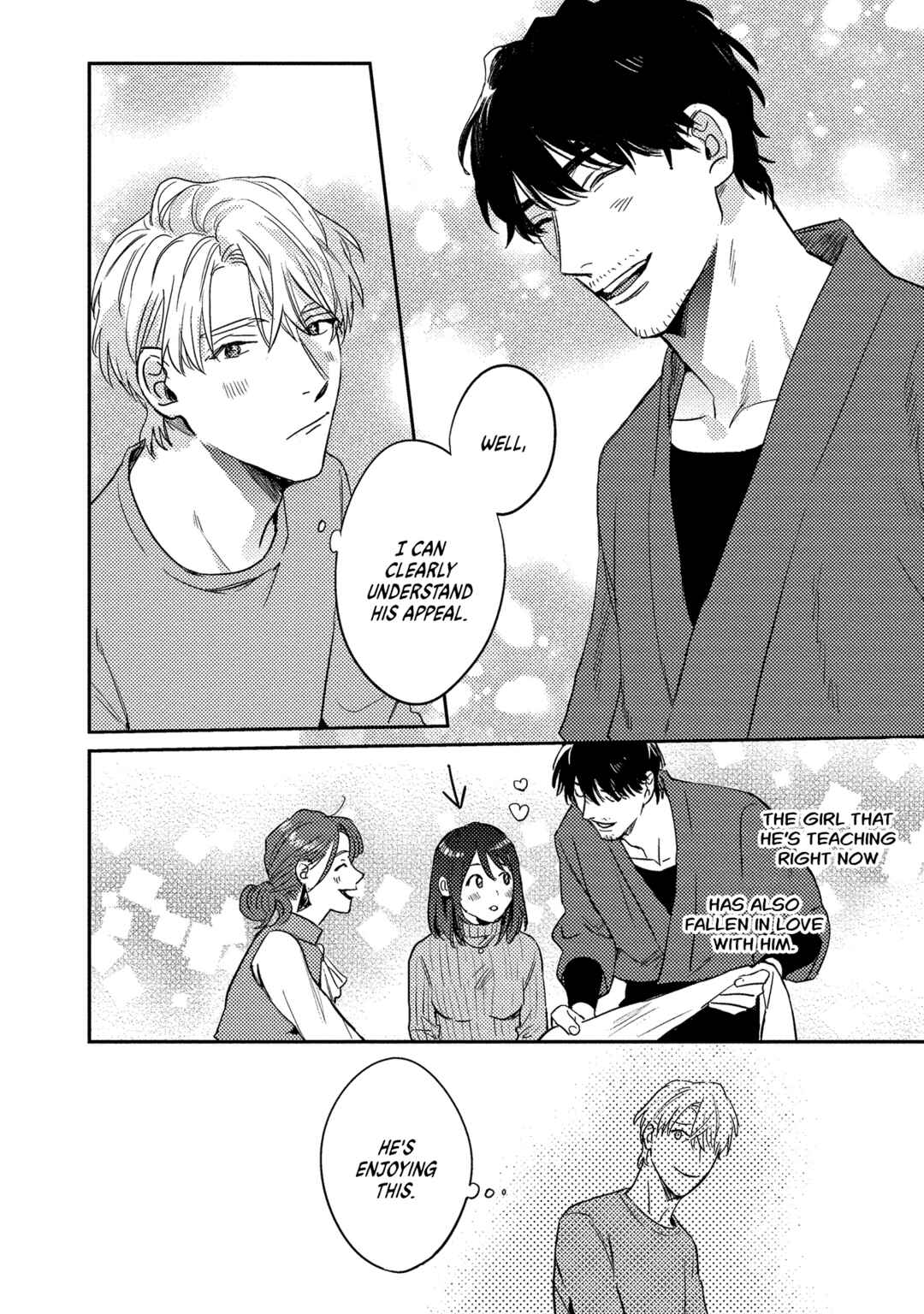 Page 13 Chapter 4 Ura Omote no Koiwazurai