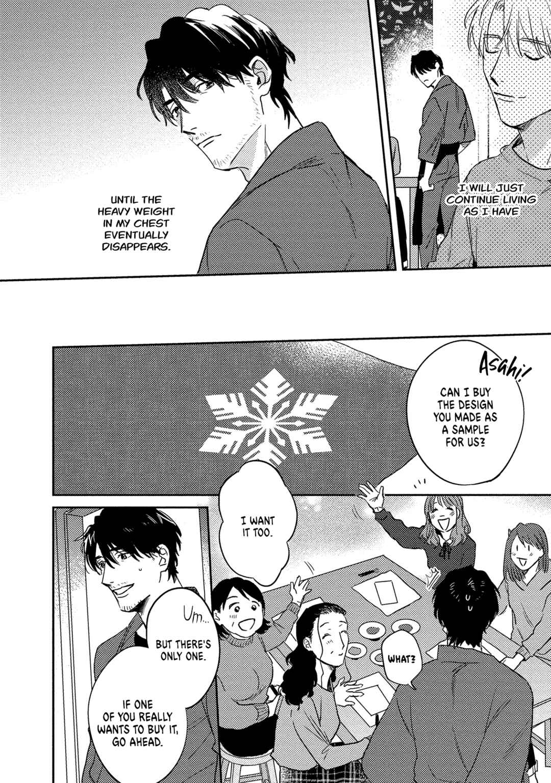 Page 15 Chapter 4 Ura Omote no Koiwazurai