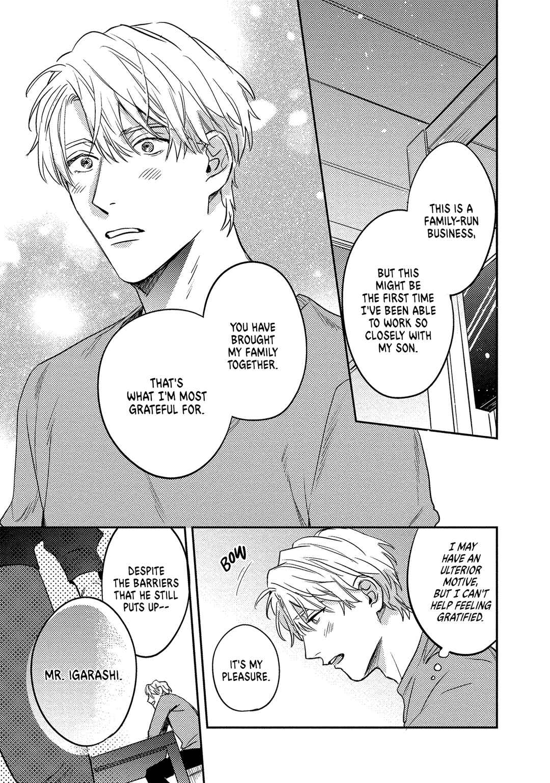 Page 20 Chapter 4 Ura Omote no Koiwazurai