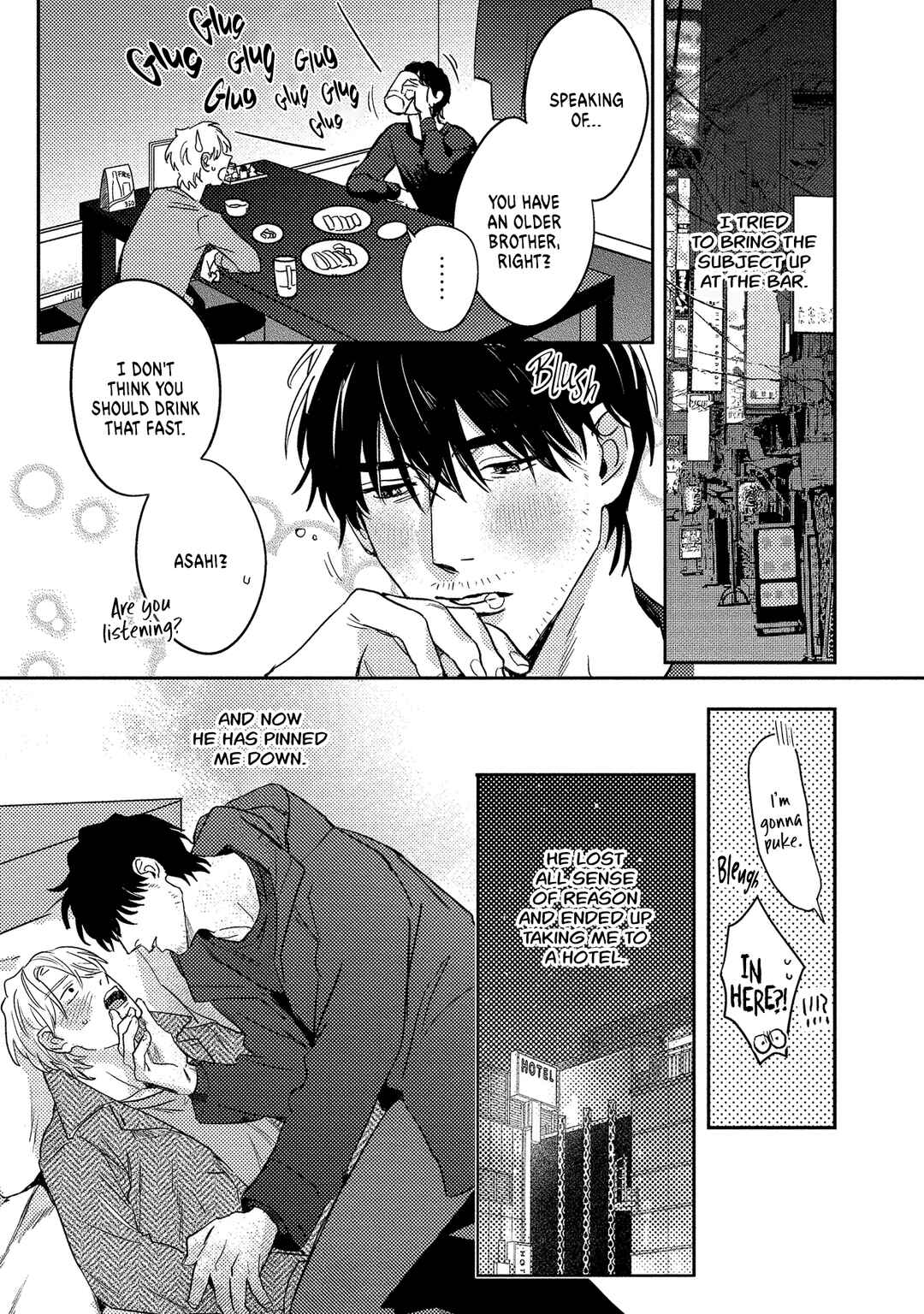 Page 24 Chapter 4 Ura Omote no Koiwazurai