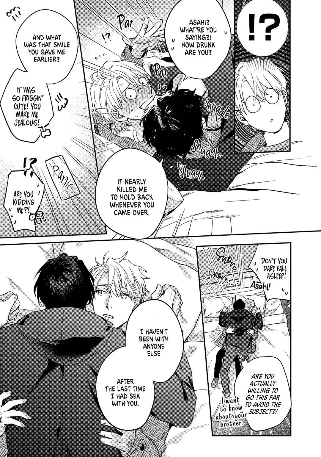 Page 26 Chapter 4 Ura Omote no Koiwazurai