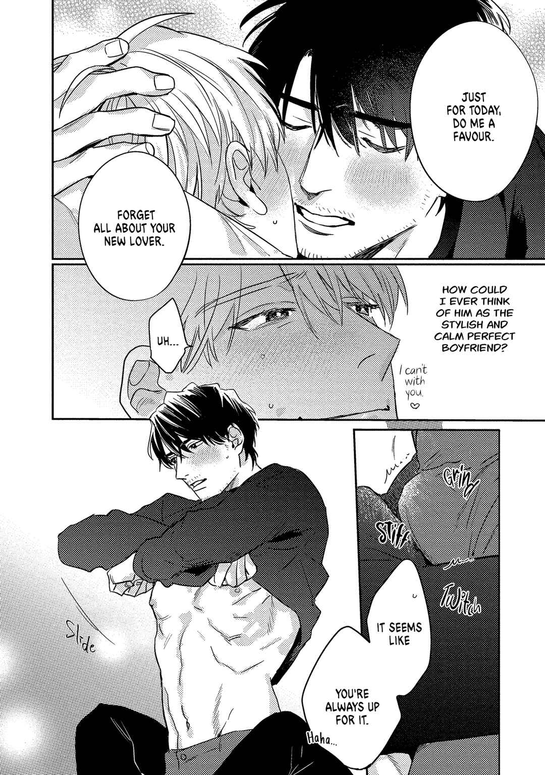 Page 27 Chapter 4 Ura Omote no Koiwazurai