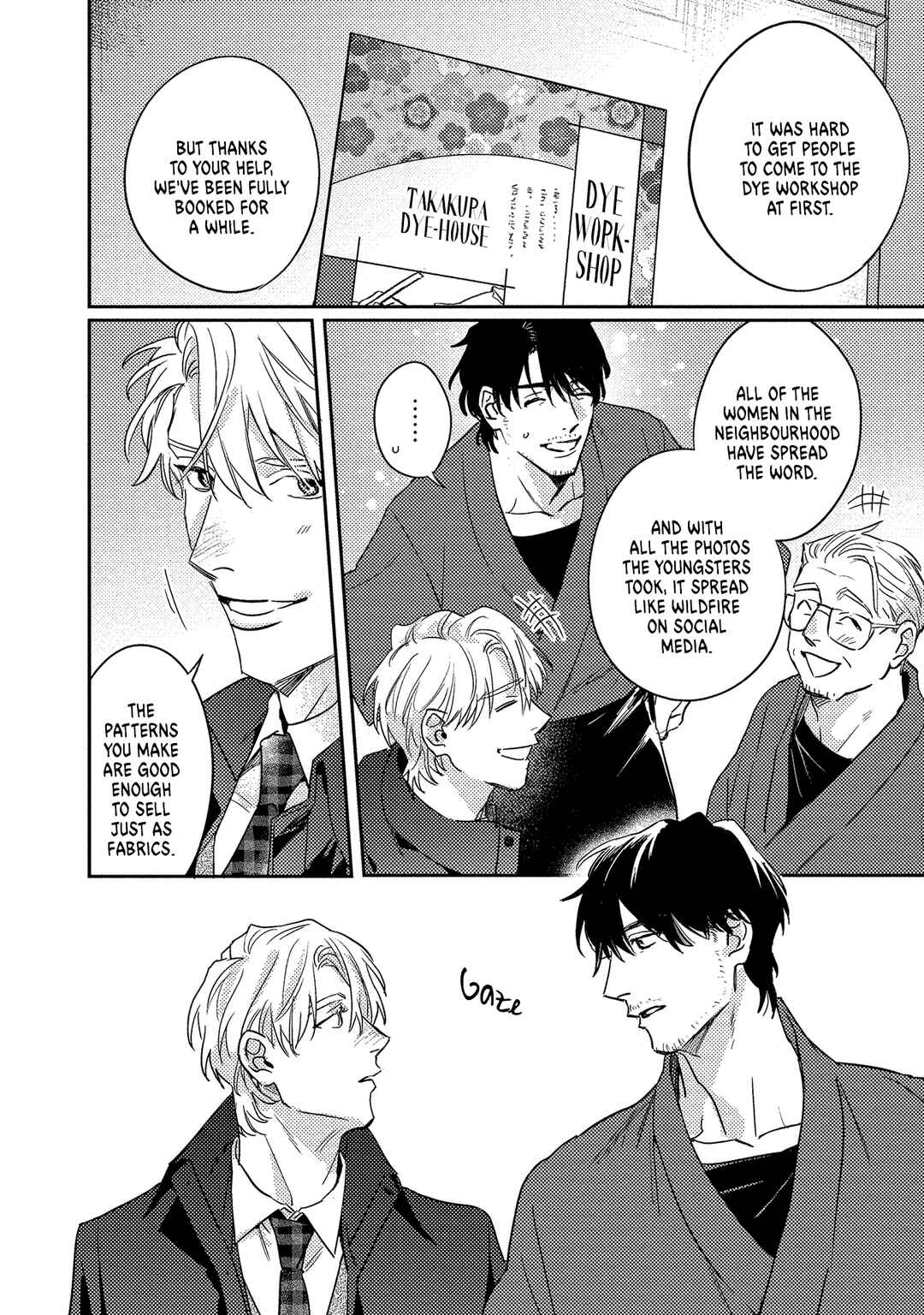 Page 3 Chapter 4 Ura Omote no Koiwazurai