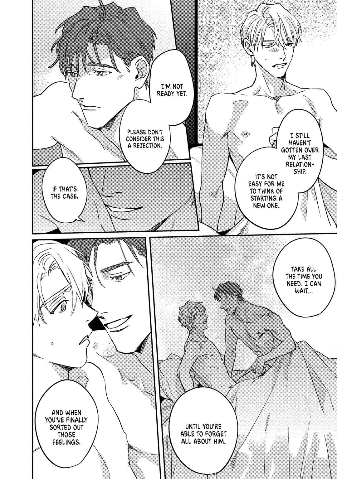 Page 7 Chapter 4 Ura Omote no Koiwazurai