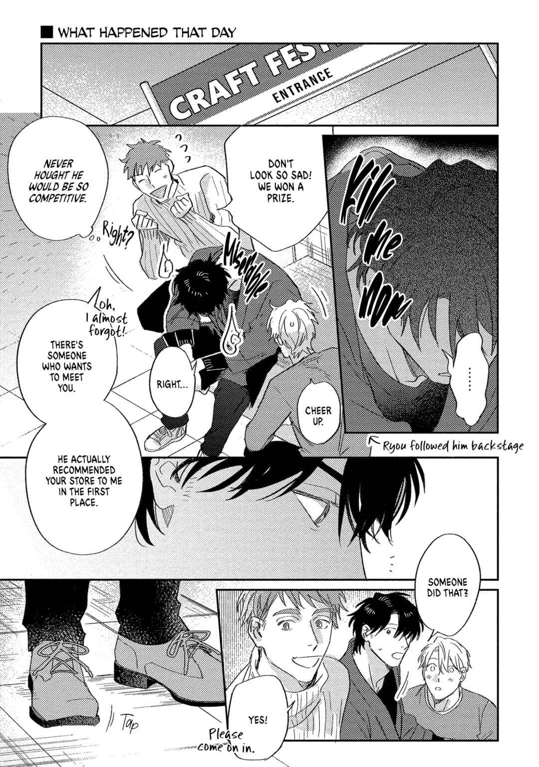 Page 2 Chapter 7.5 Ura Omote no Koiwazurai