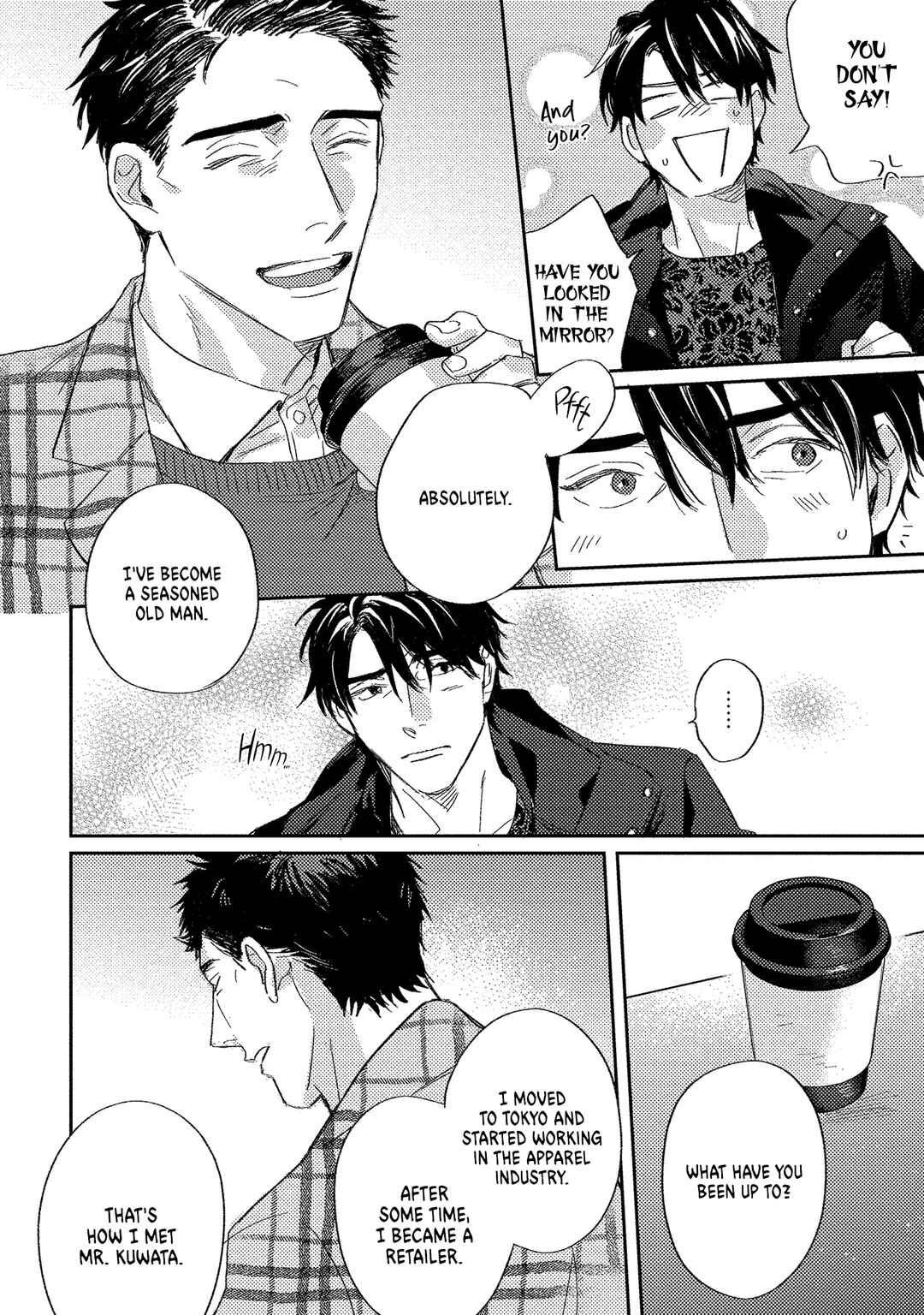 Page 7 Chapter 7.5 Ura Omote no Koiwazurai