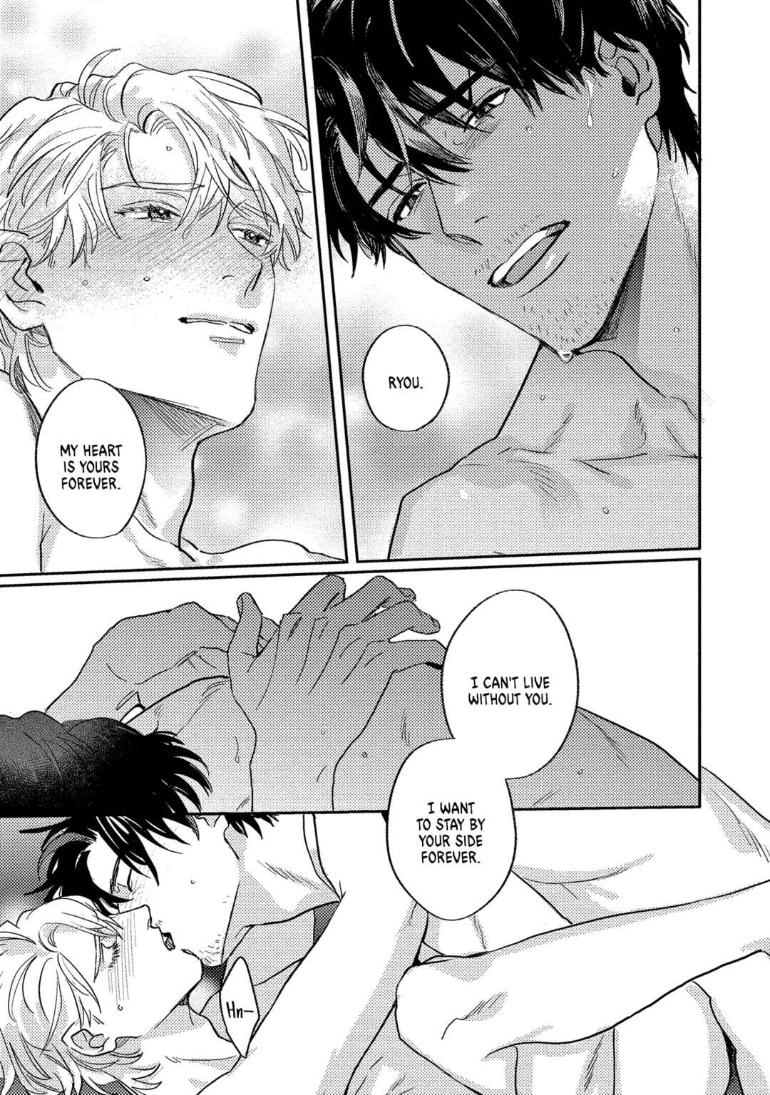 Page 12 Chapter 2 Ura Omote no Koiwazurai