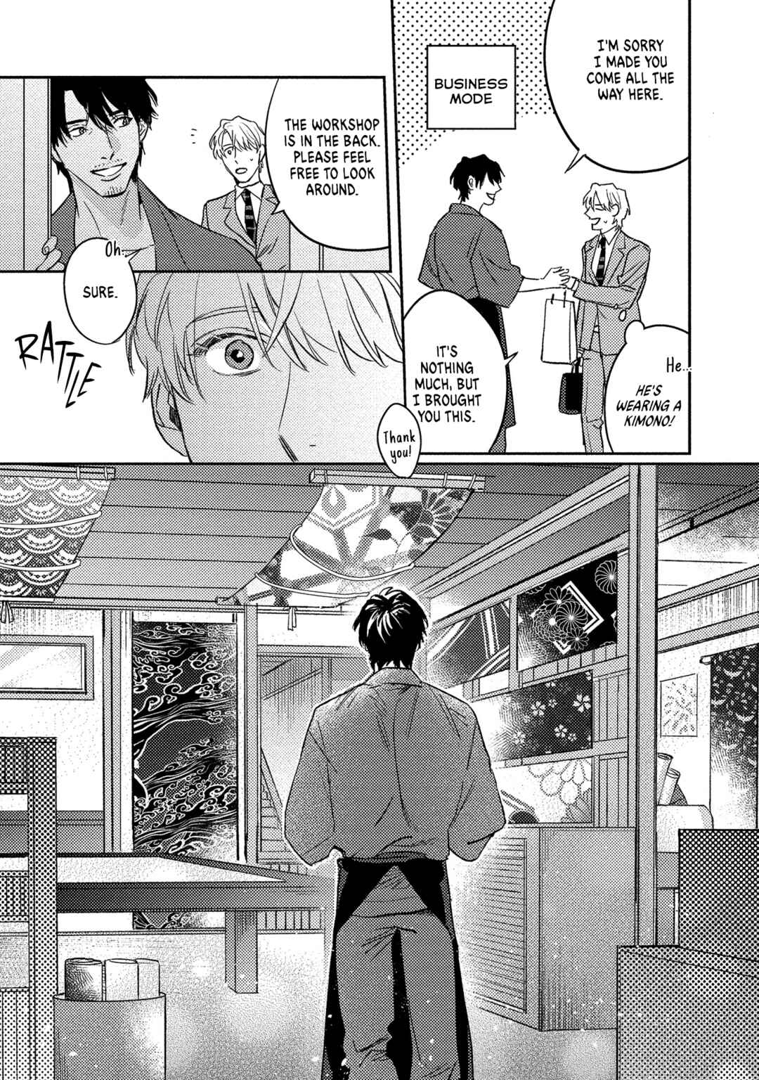 Page 16 Chapter 2 Ura Omote no Koiwazurai
