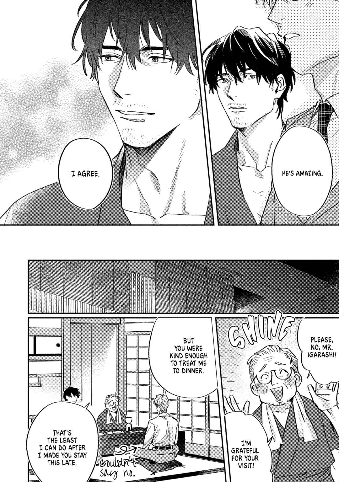 Page 19 Chapter 2 Ura Omote no Koiwazurai