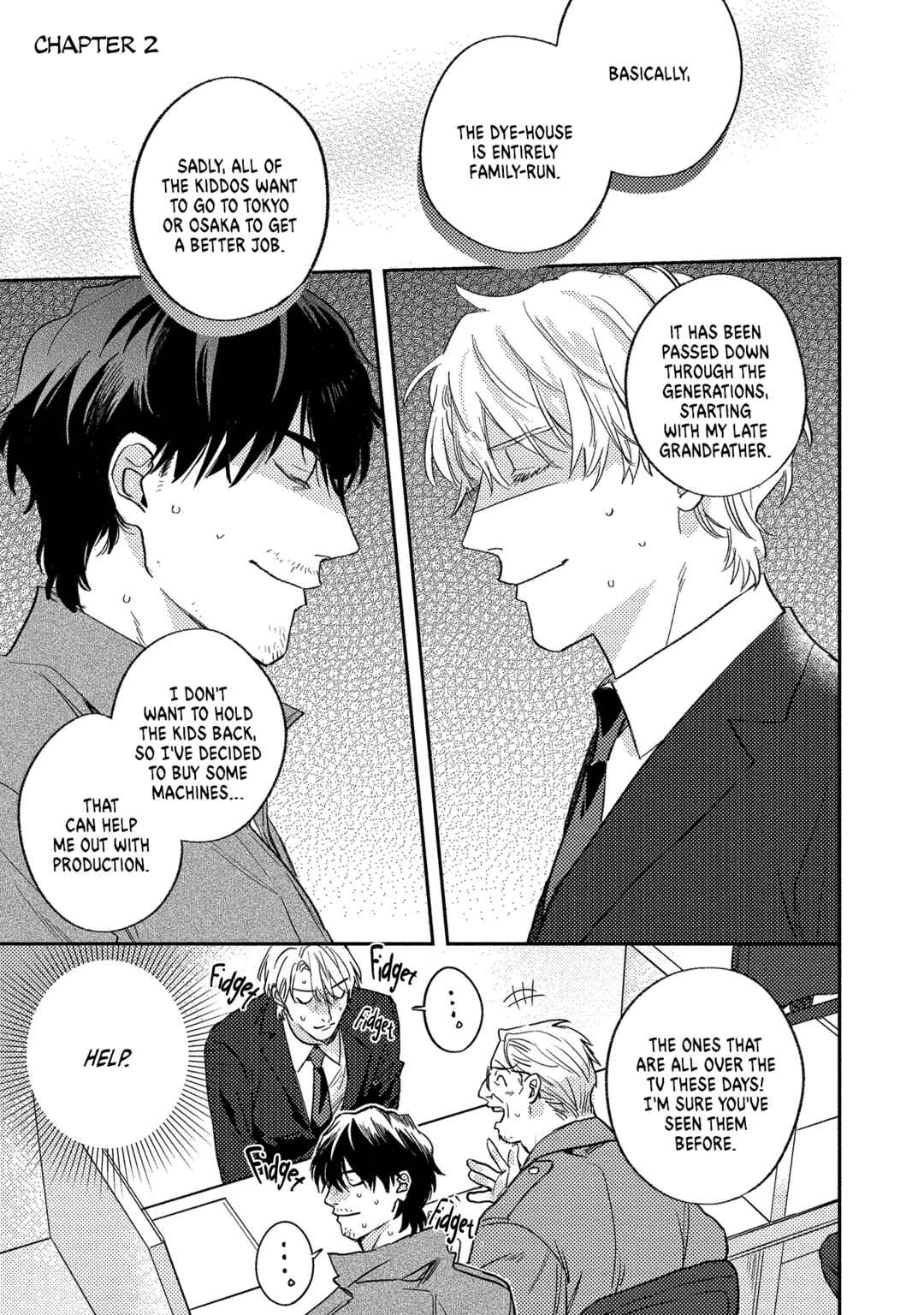 Page 2 Chapter 2 Ura Omote no Koiwazurai