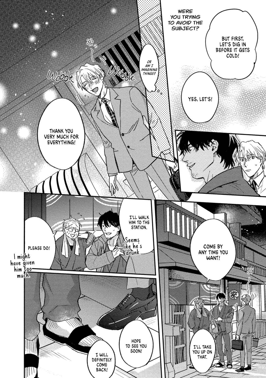 Page 23 Chapter 2 Ura Omote no Koiwazurai