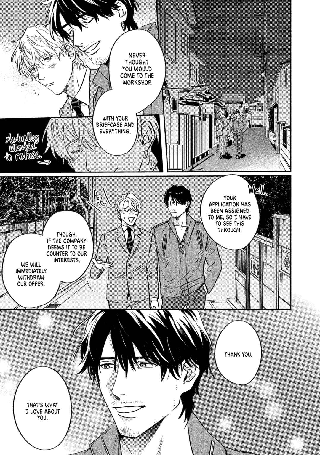 Page 24 Chapter 2 Ura Omote no Koiwazurai