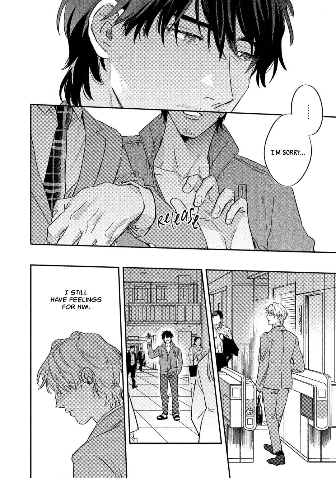 Page 27 Chapter 2 Ura Omote no Koiwazurai